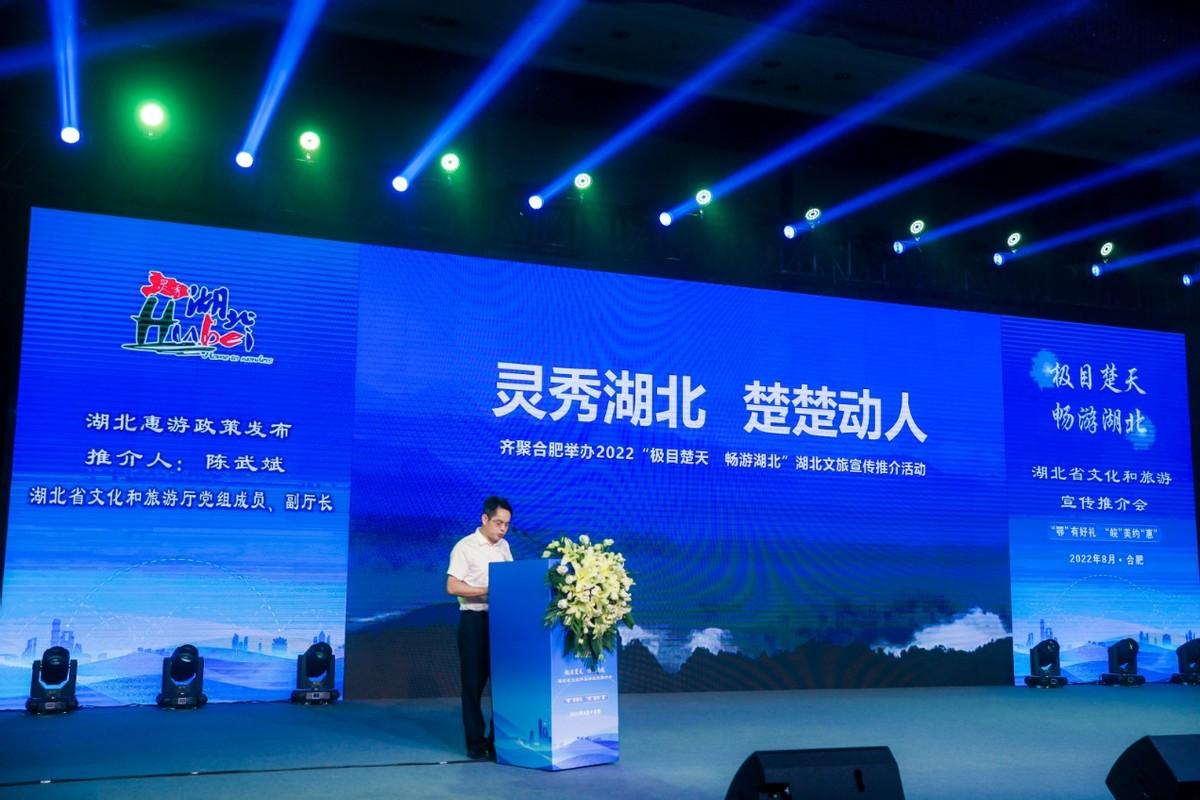 陳廳長(cháng).jpg